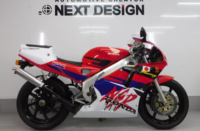 NSR250