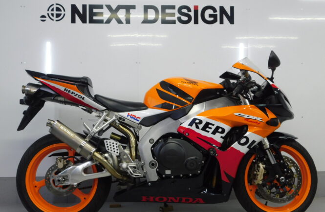 CBR1000RR